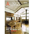 Astyle01.jpg