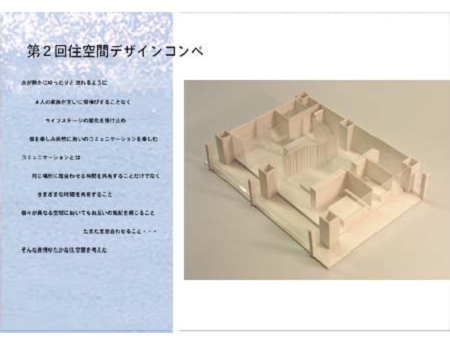 mitui00のコピー.jpg