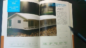 kasetu2.jpg